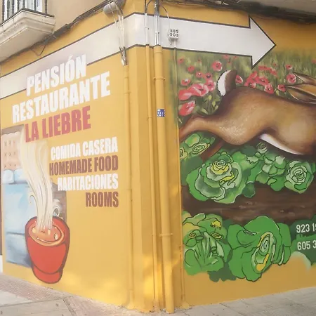 Restaurante La Liebre 게스트하우스 2*